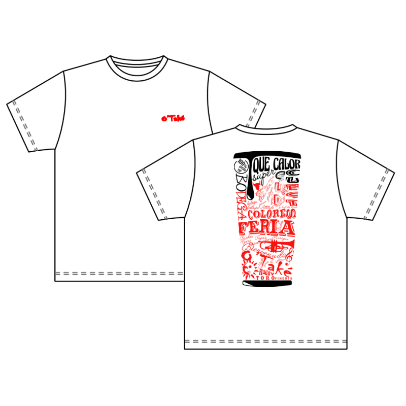 T-SHIRT "PINTE"