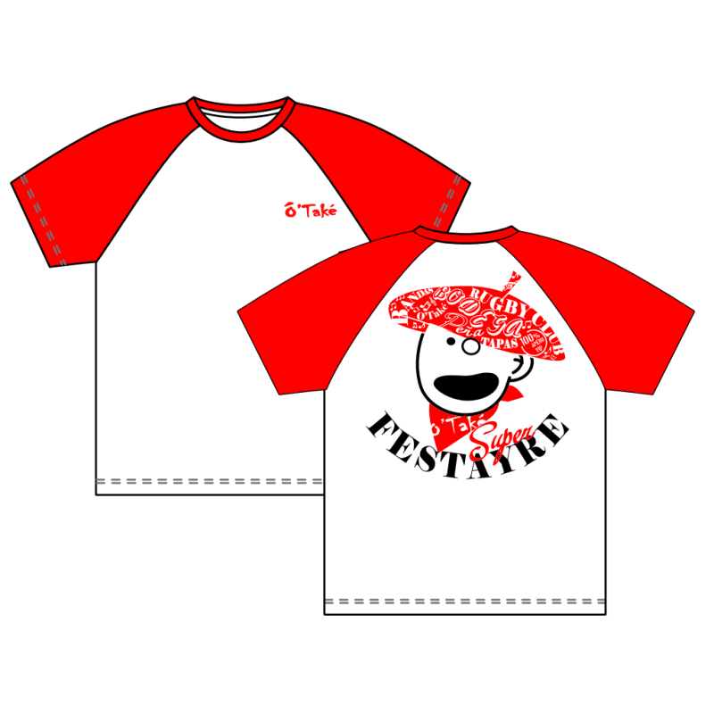 T-SHIRT "SUPER FESTAYRE"