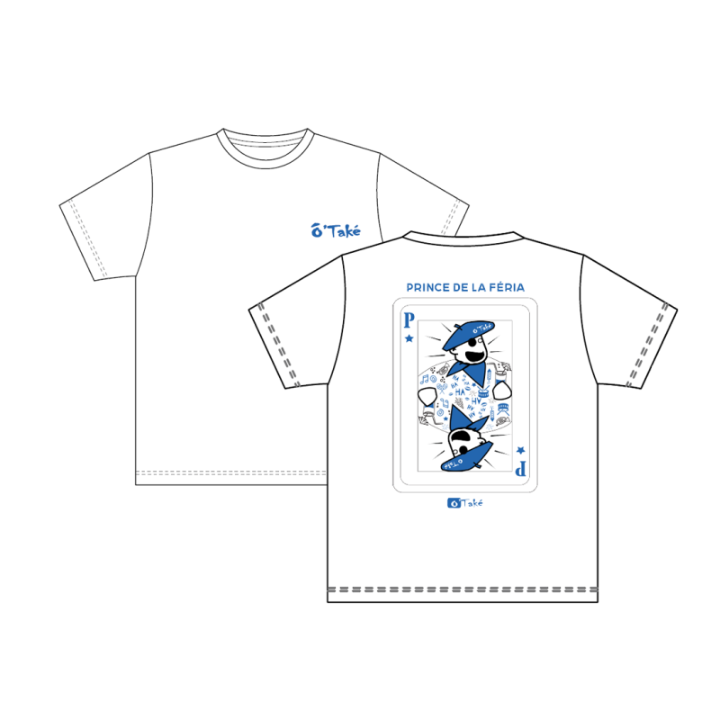 T-SHIRT ENFANT PRINCE